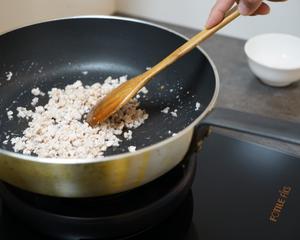 简单好吃的肉沫蒸豆腐，超下饭的家常菜的做法 步骤6