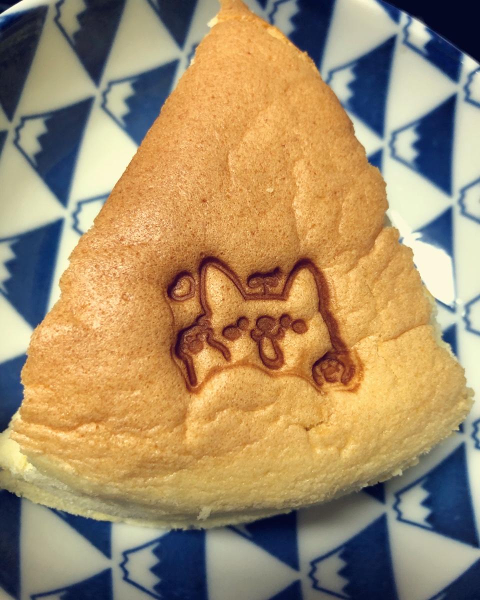 8寸古早味蛋糕（北鼎烤箱食谱）