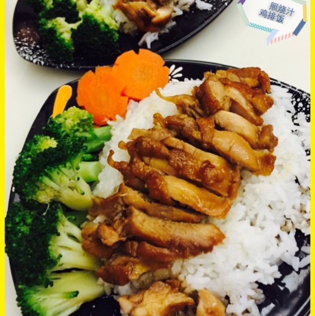 日式照烧鸡排饭