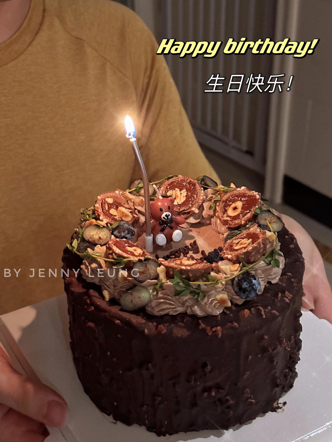 榛子巧克力奶油蛋糕（6寸脆皮版）