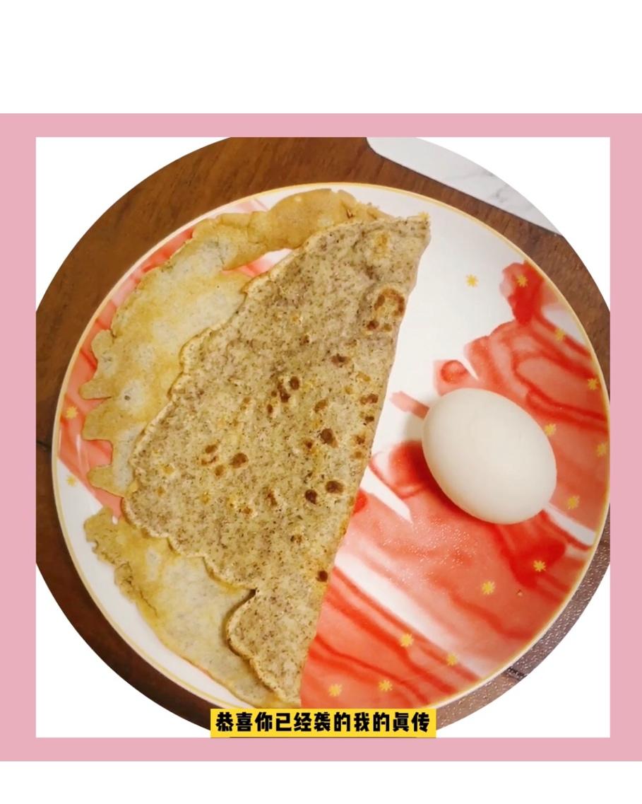 自制全麦饼皮（无发酵）