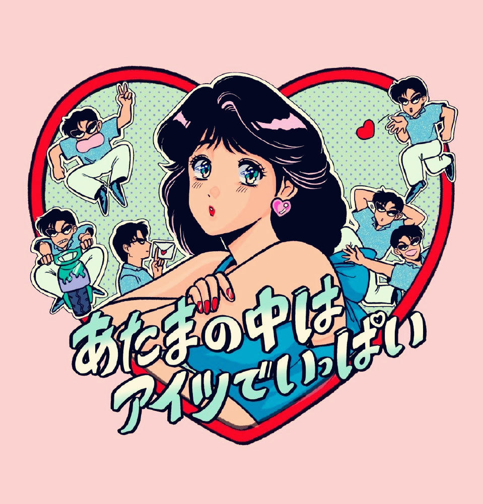 小神厨是我呀