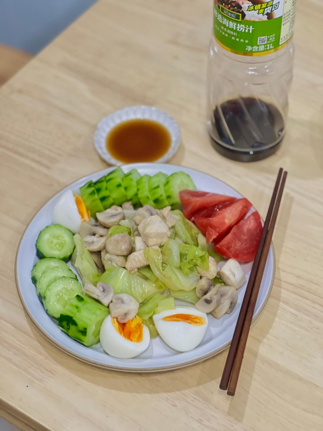 春日减脂餐的做法