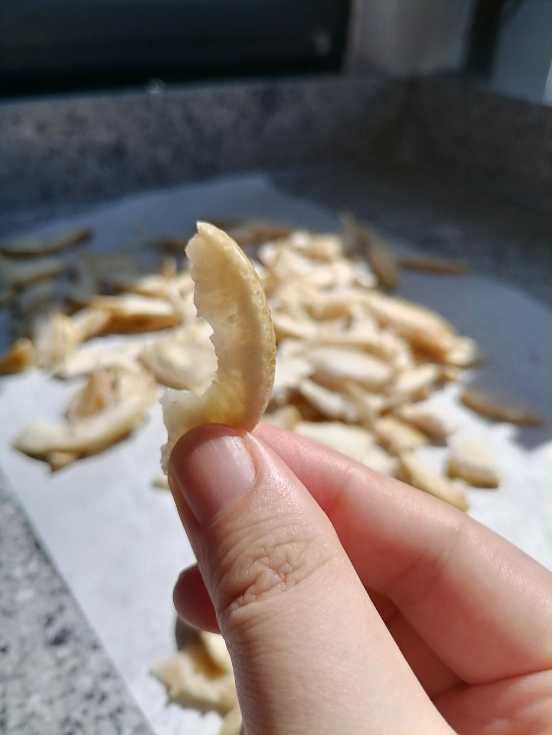 柚子皮干