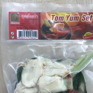 Thai Tom yum冬阴功的做法 步骤1