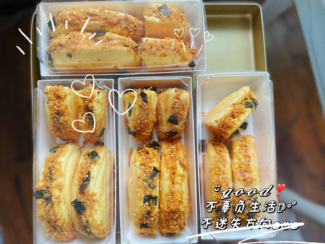 肉松小蛋糕