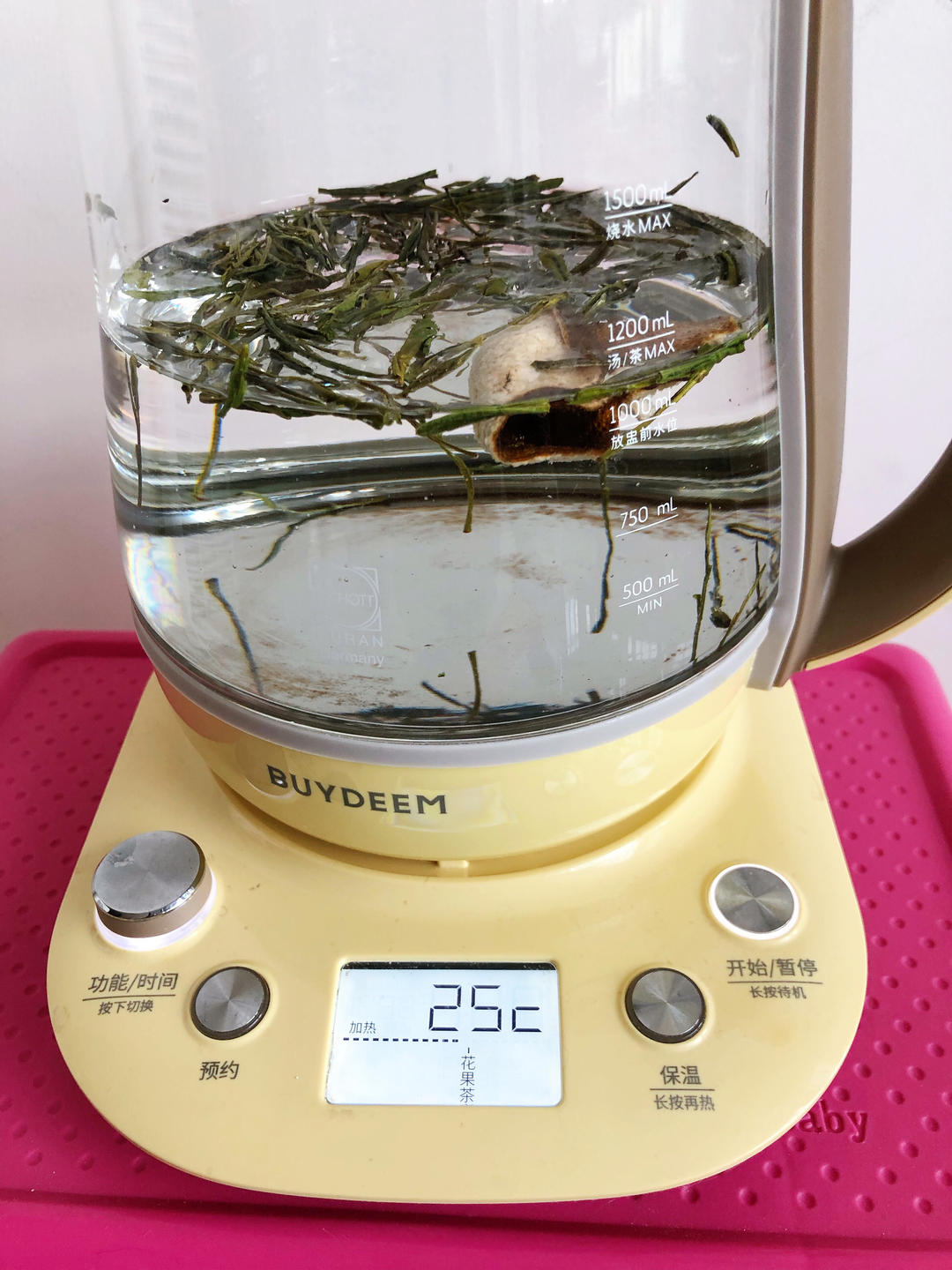 橙香鸡蛋杯【5-6月北鼎养生壶食谱】