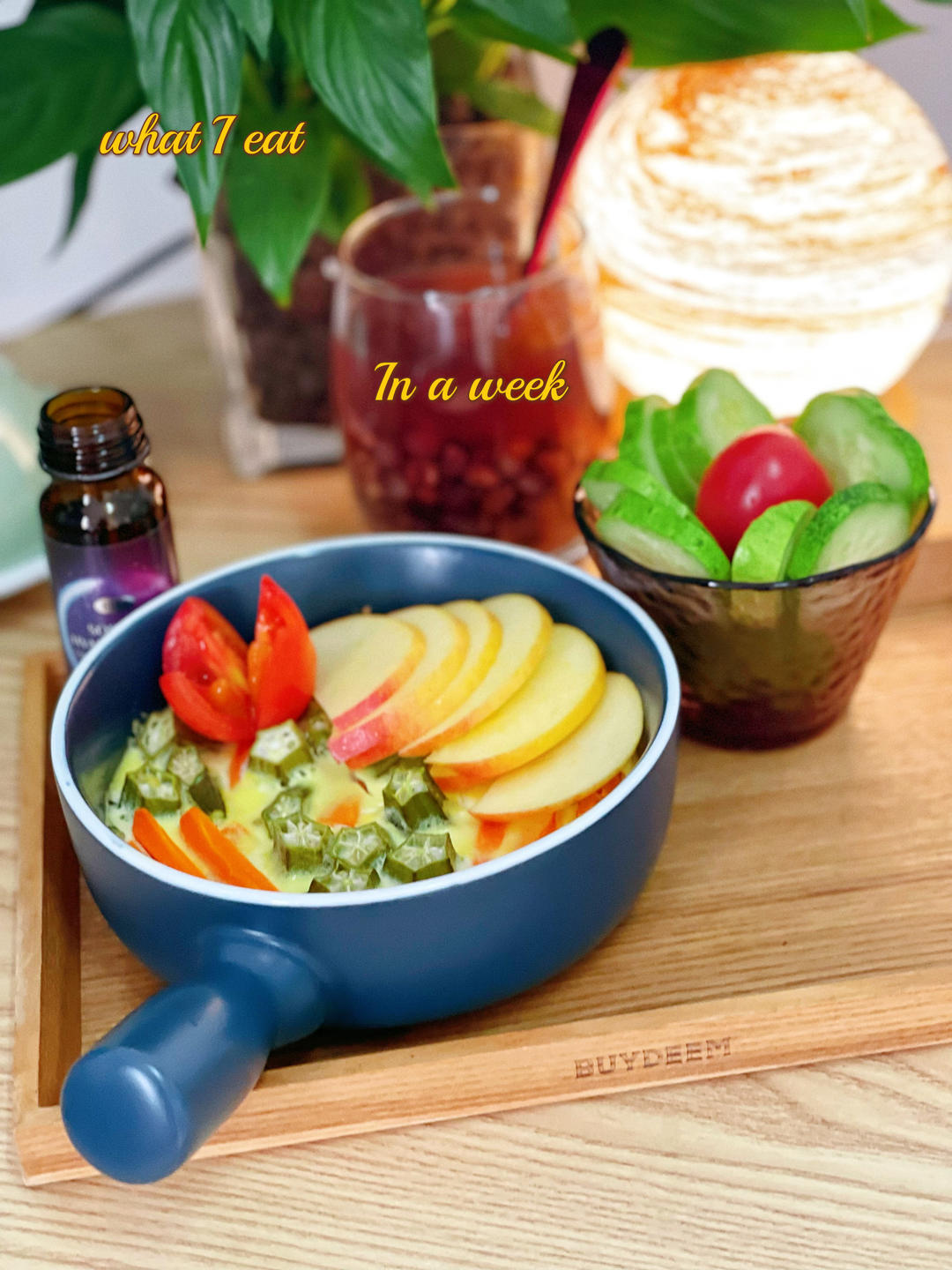 落胃蒸蔬菜【9月北鼎蒸煮炖食谱】