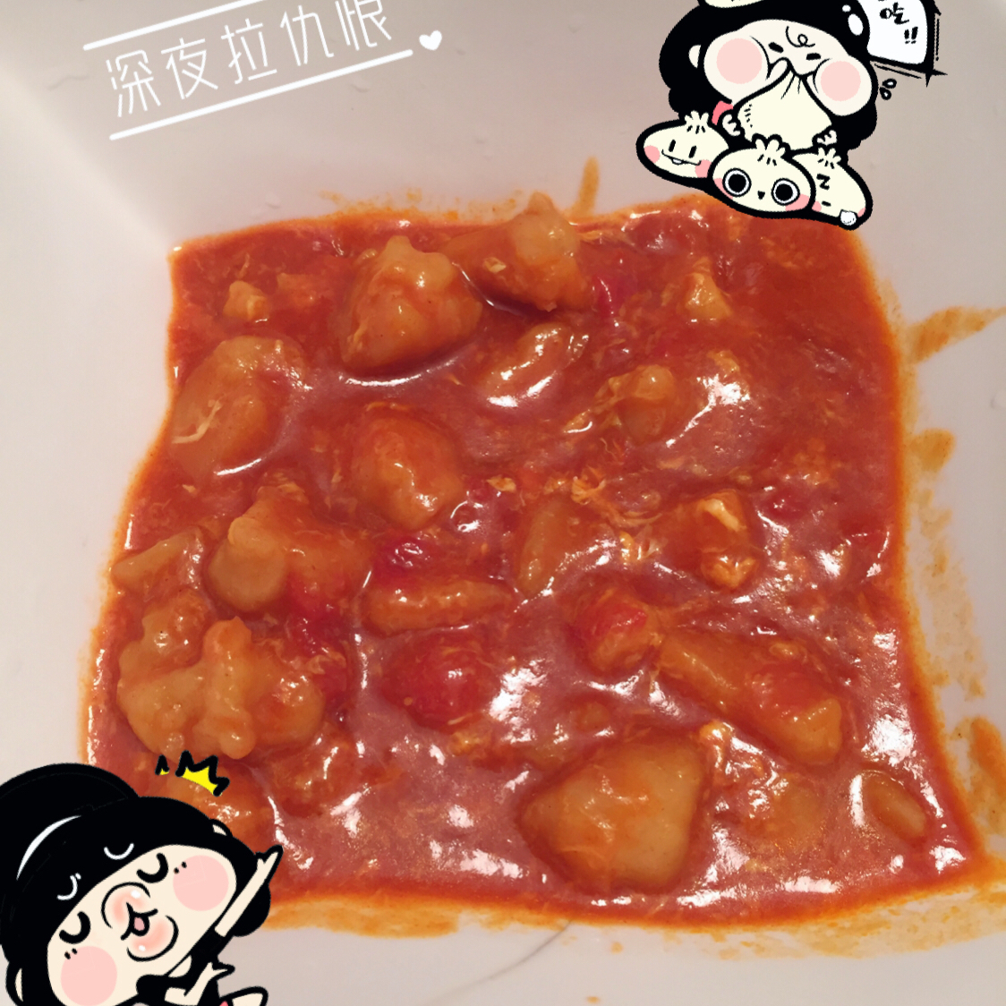 番茄鸡蛋疙瘩面