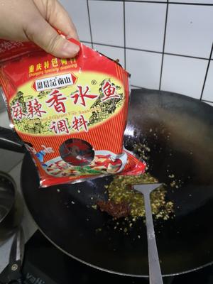 减辣也好吃的川味凉粉，关键在于酸菜的运用的做法 步骤4