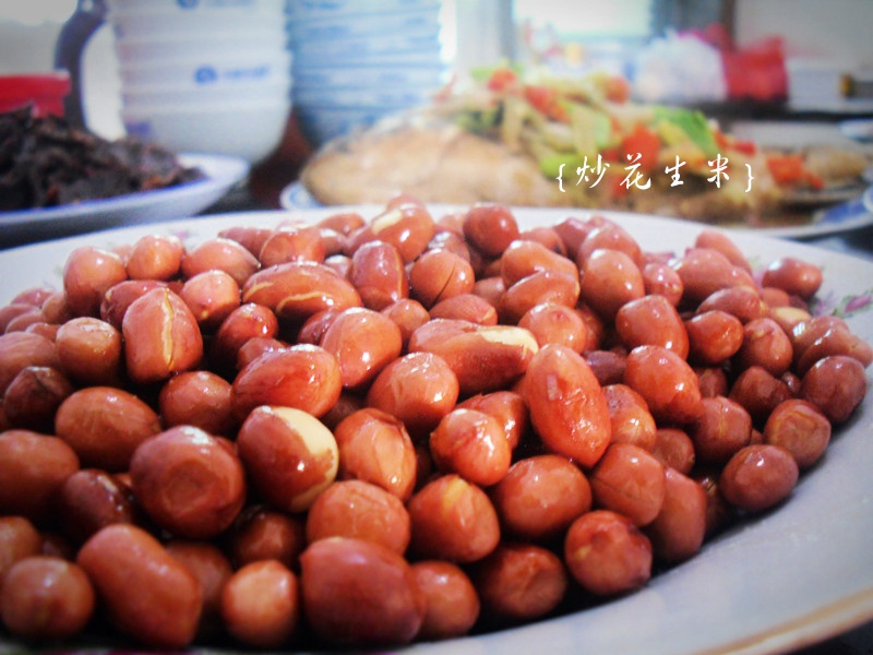 炒花生米