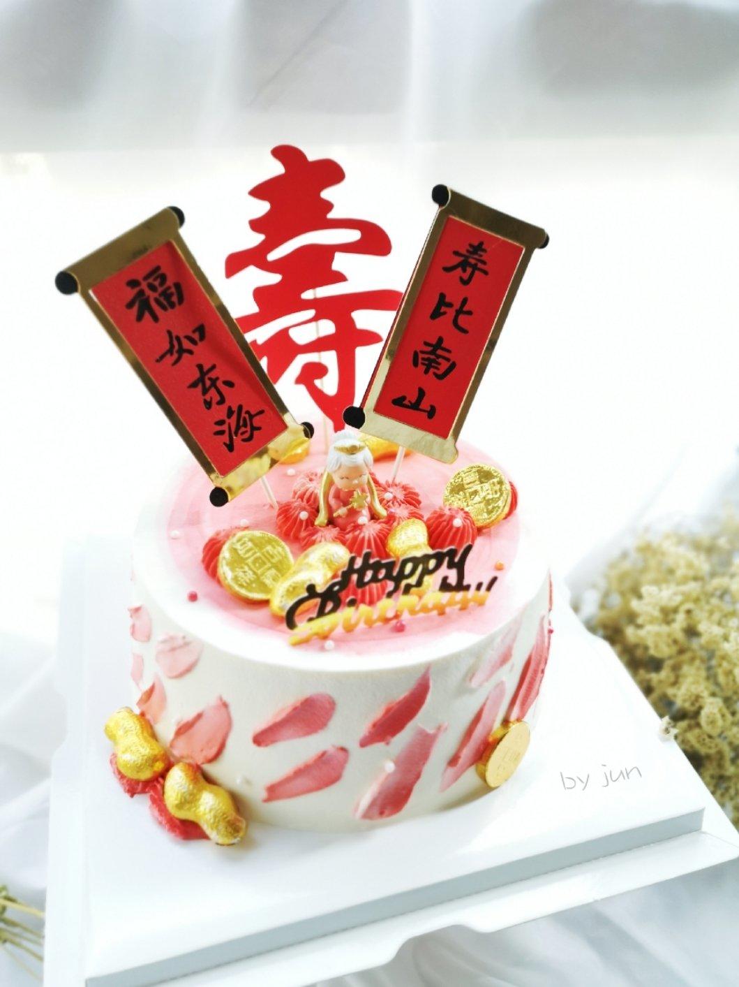 蛋糕作品集1