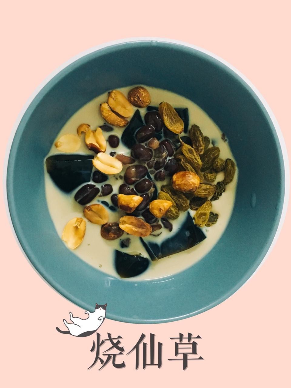 自制烧仙草
