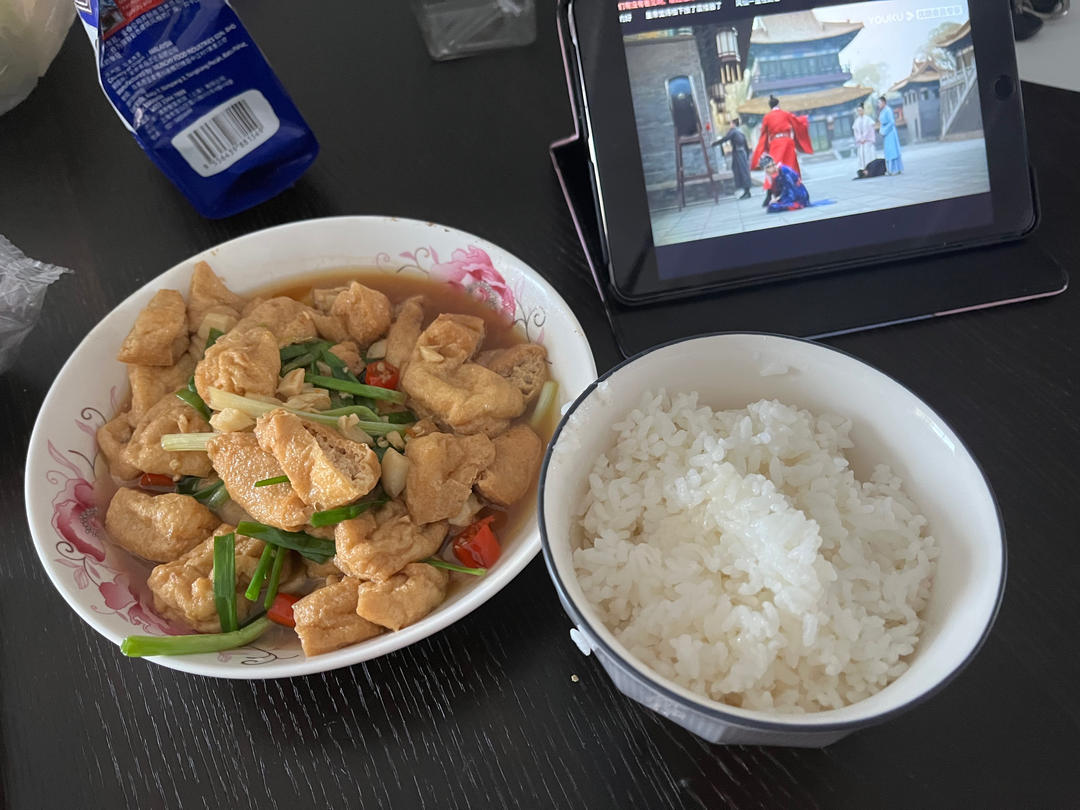 美味油豆腐