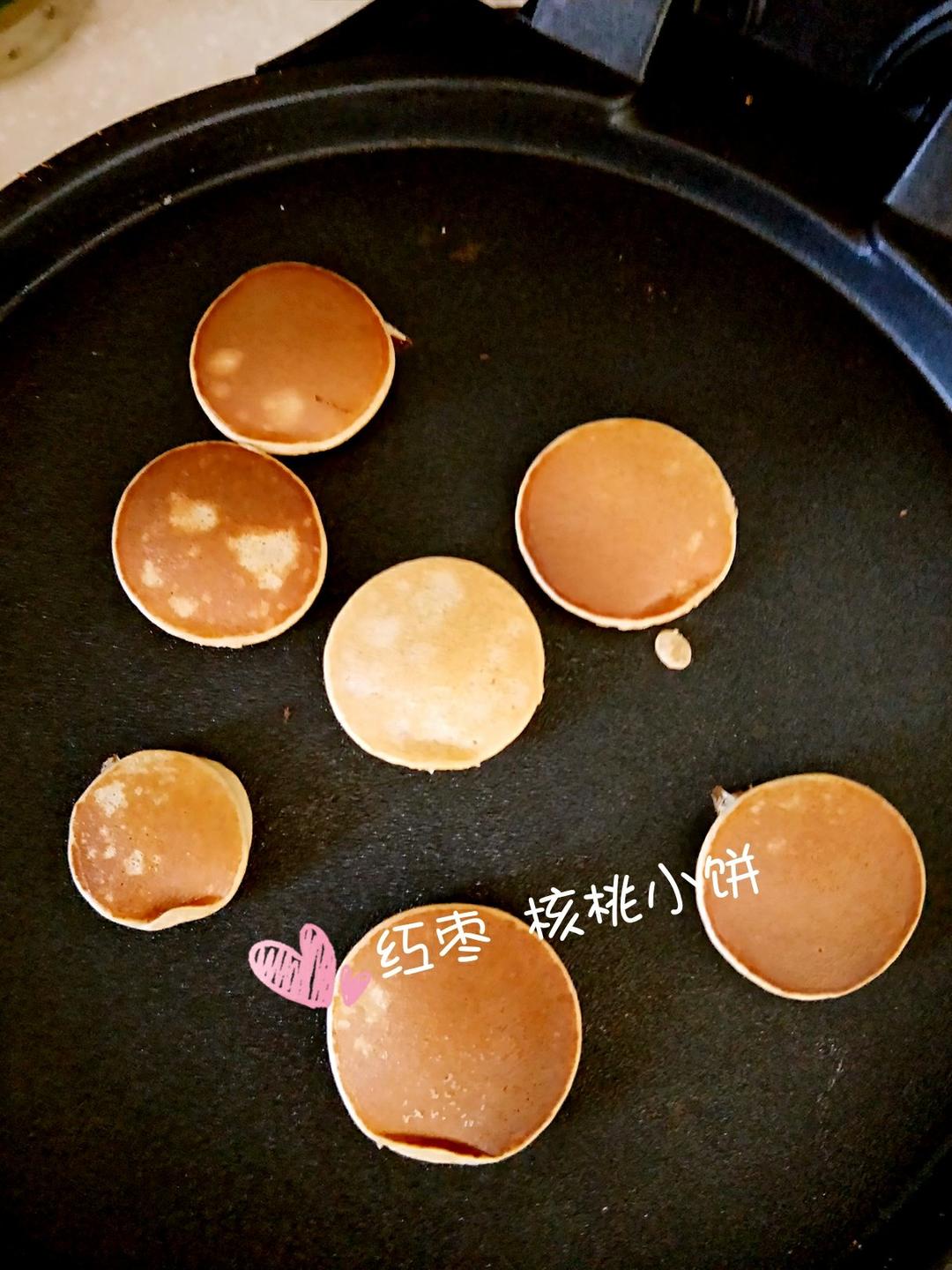 宝宝辅食-红枣核桃饼