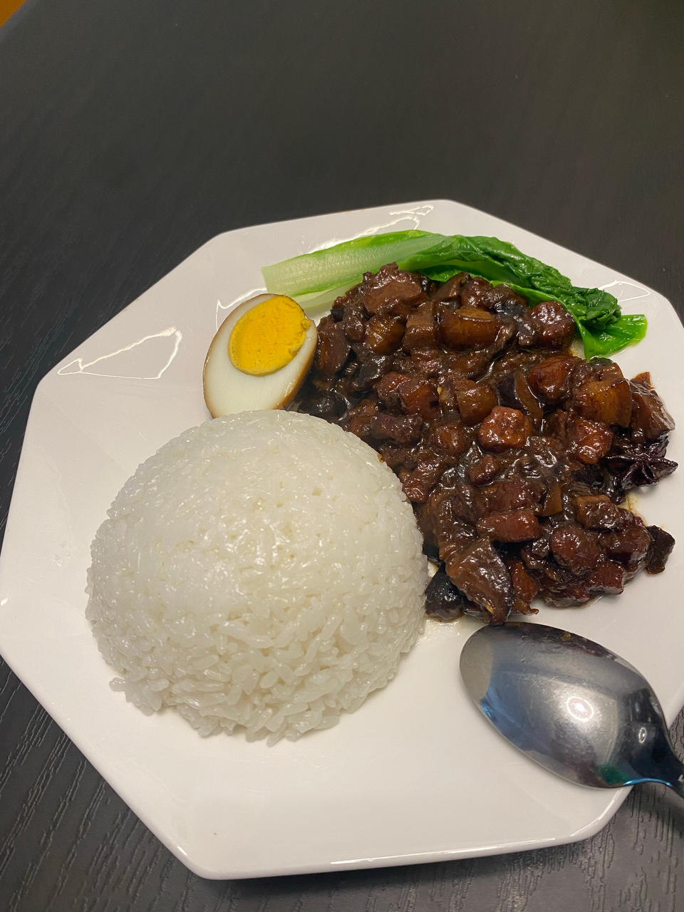 好吃到停不下来的卤肉饭