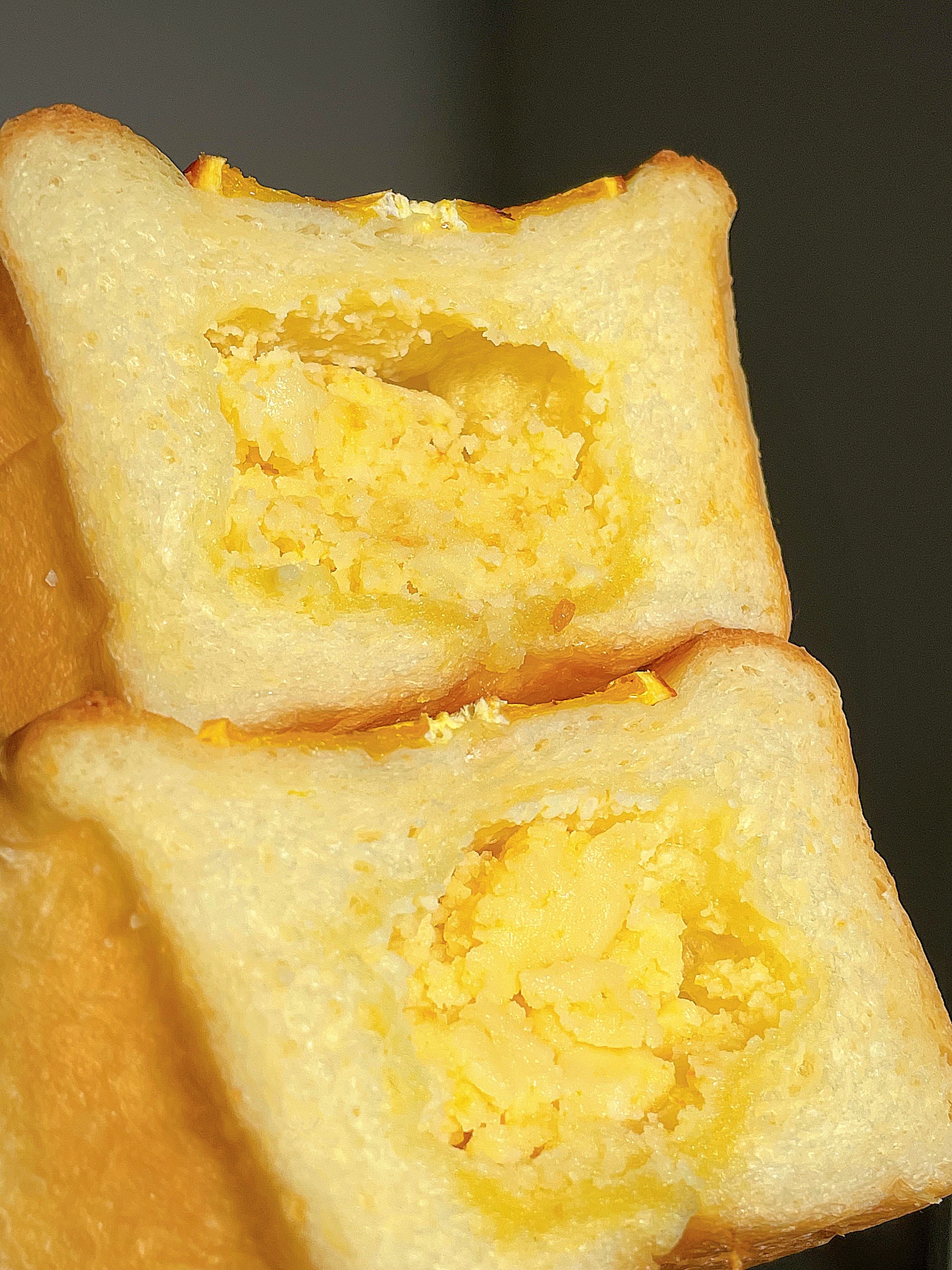 🍊香橙乳酪🌟星星面包｜高颜值｜清新柑橘的做法 步骤24