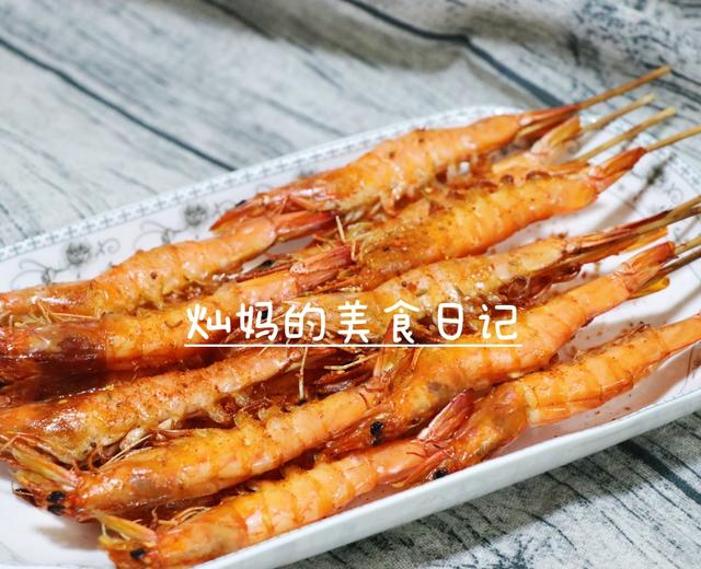 酥脆烤大虾—烤箱版的做法