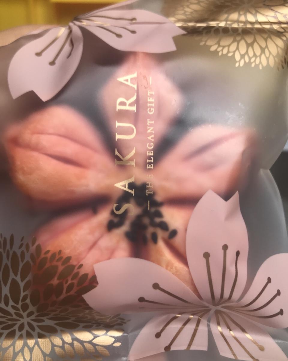 老婆饼