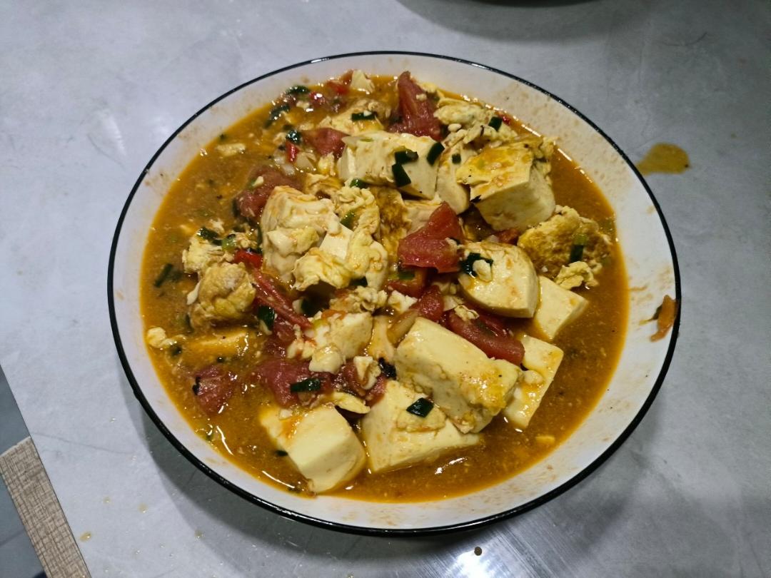 酸甜绵软的番茄鸡蛋炖豆腐