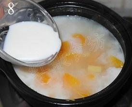牛奶红薯糖水的做法 步骤8