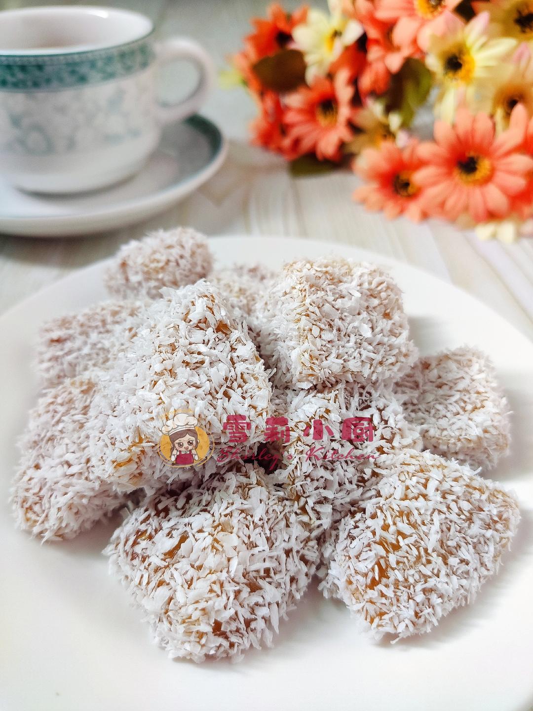 #麦子厨房#美食锅#南瓜糕的做法