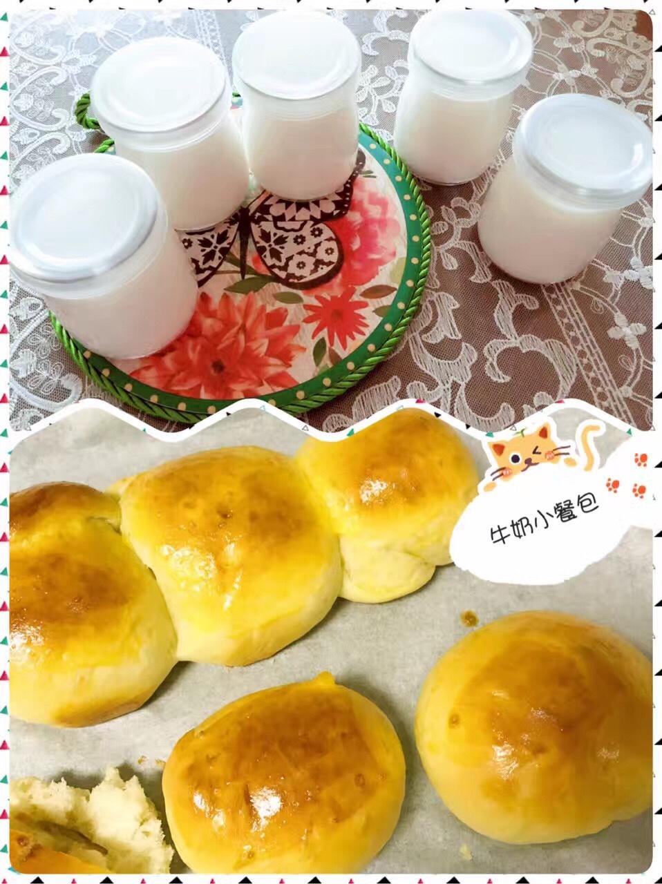 【免揉小餐包】只需等待发酵的面包