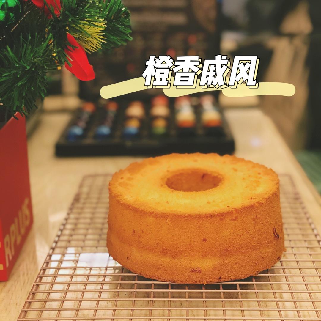软嫩Q弹，橙香十足——香橙戚风