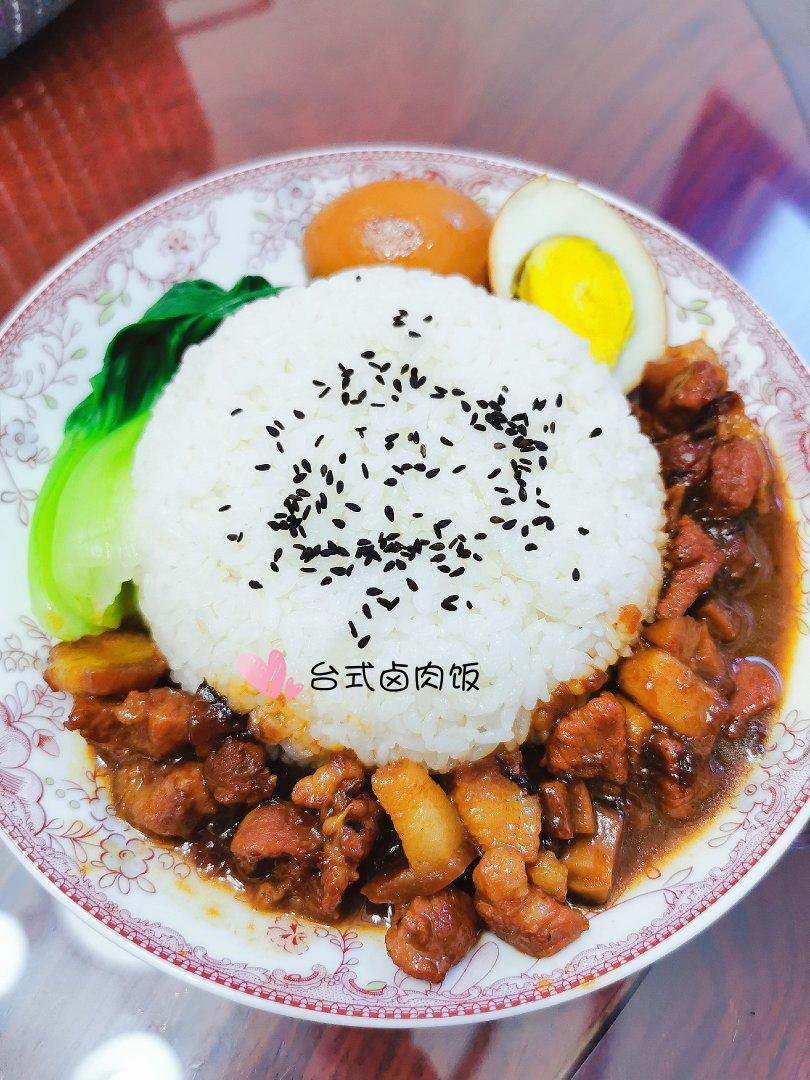 洋葱酥卤肉饭