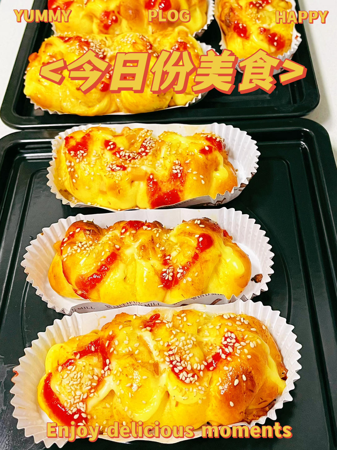 超松软的一发芝士香葱火腿沙拉面包|柔软拉丝|新手友好