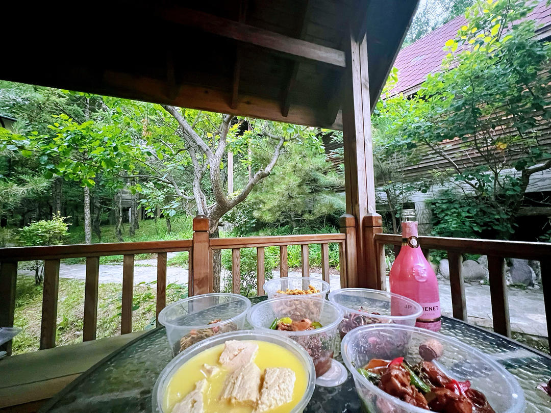 出去造