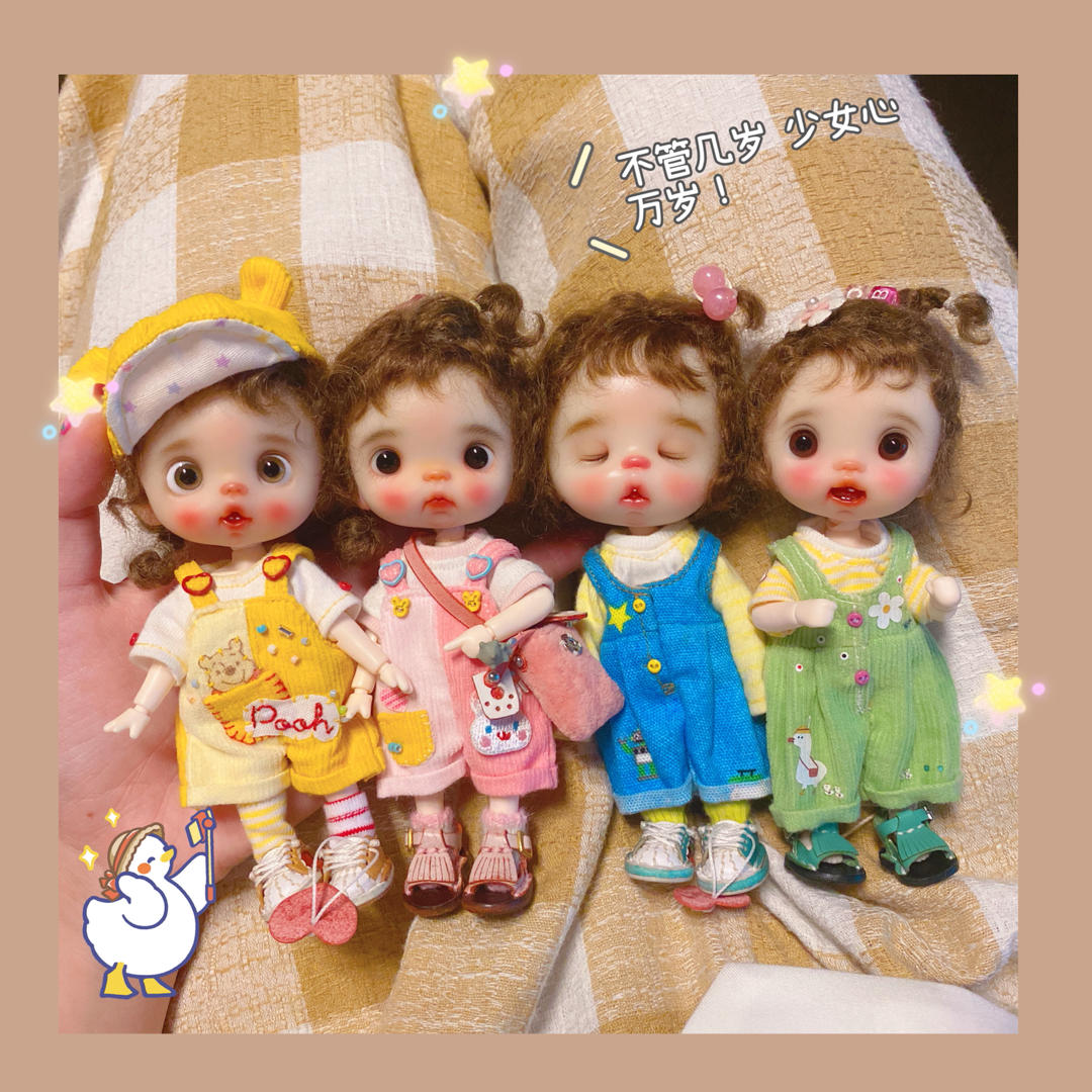 Linxdl