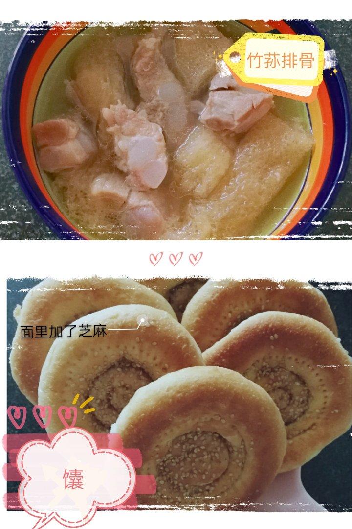 烤一打小馕