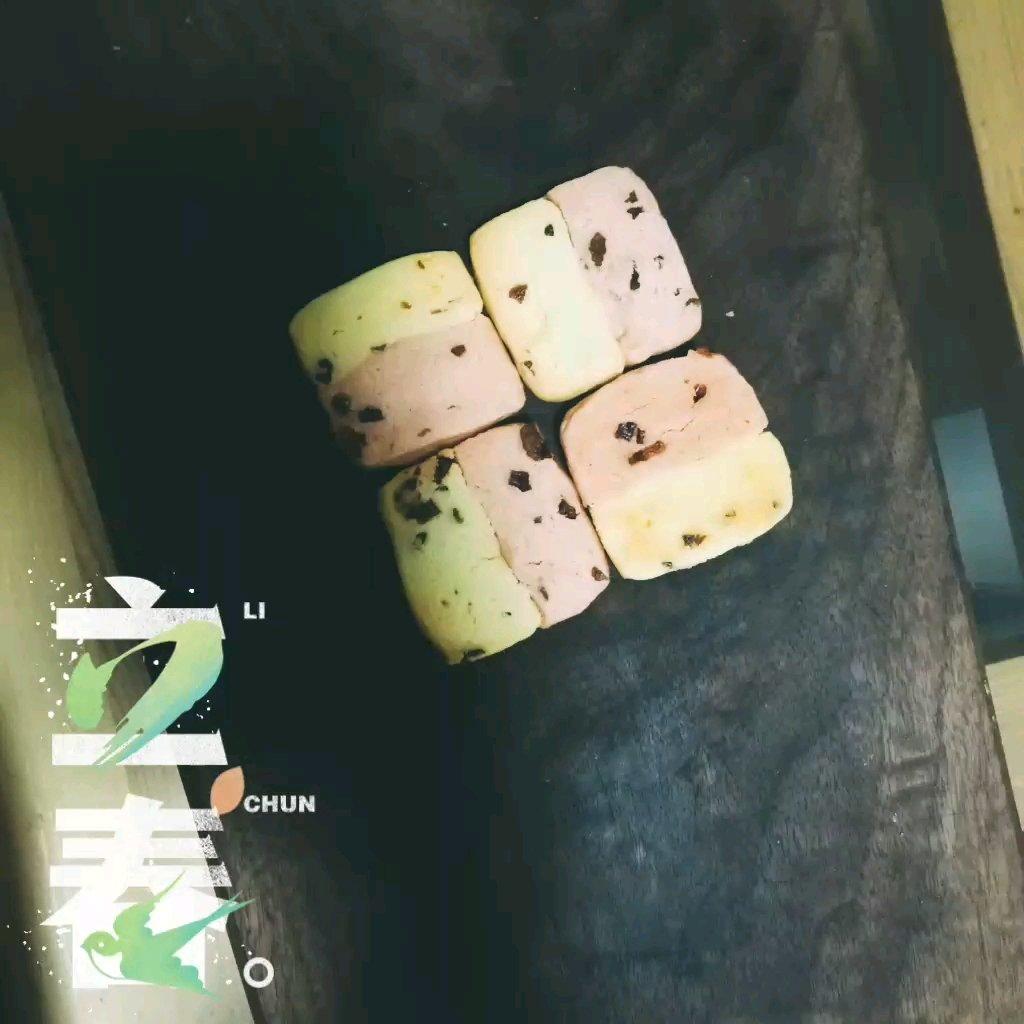 （视频）蔓越莓 撞色饼干