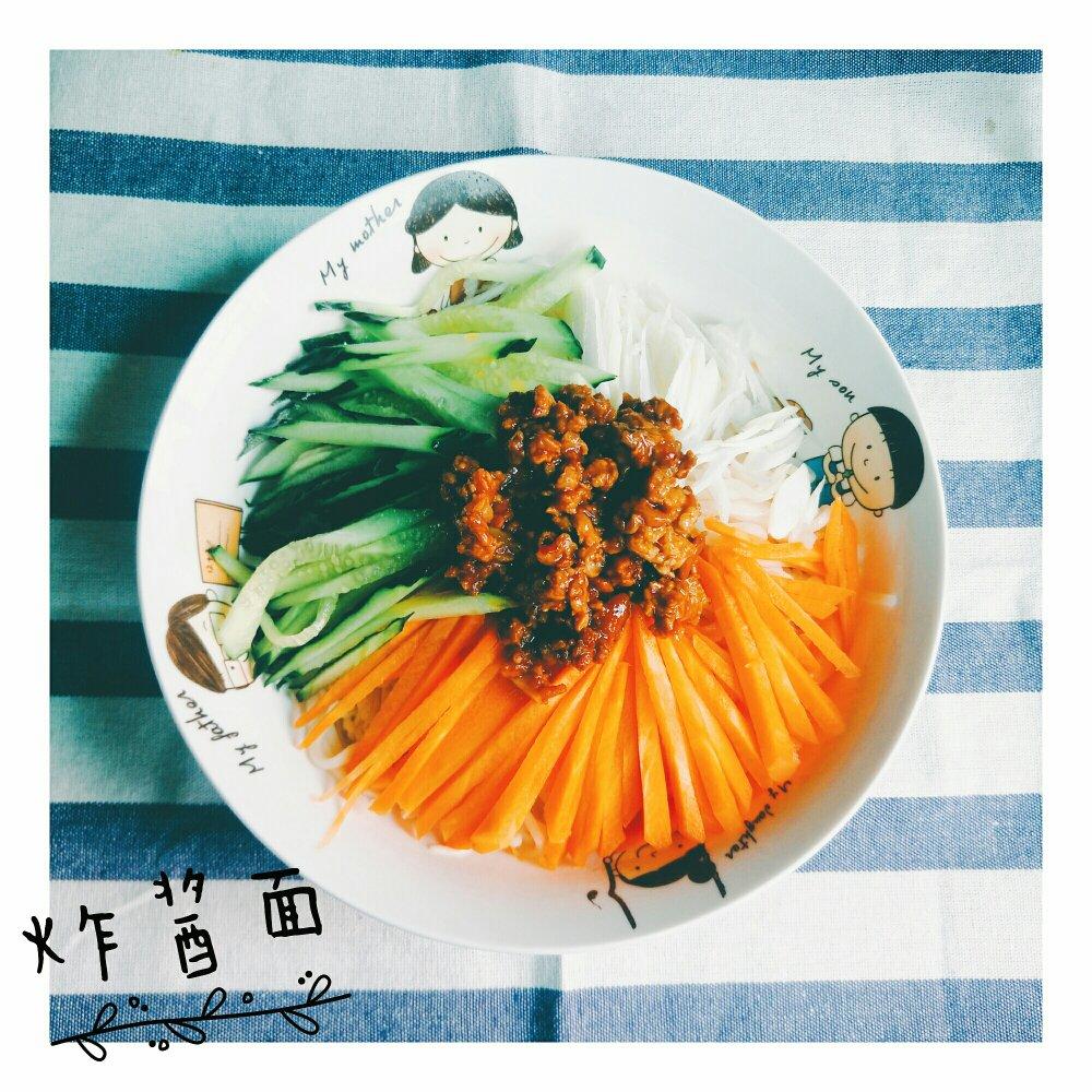 炸酱面