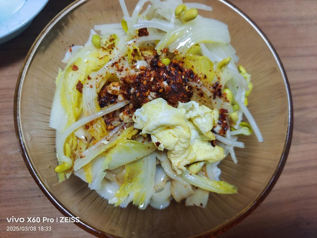 十分钟就能吃上的超简单油泼面