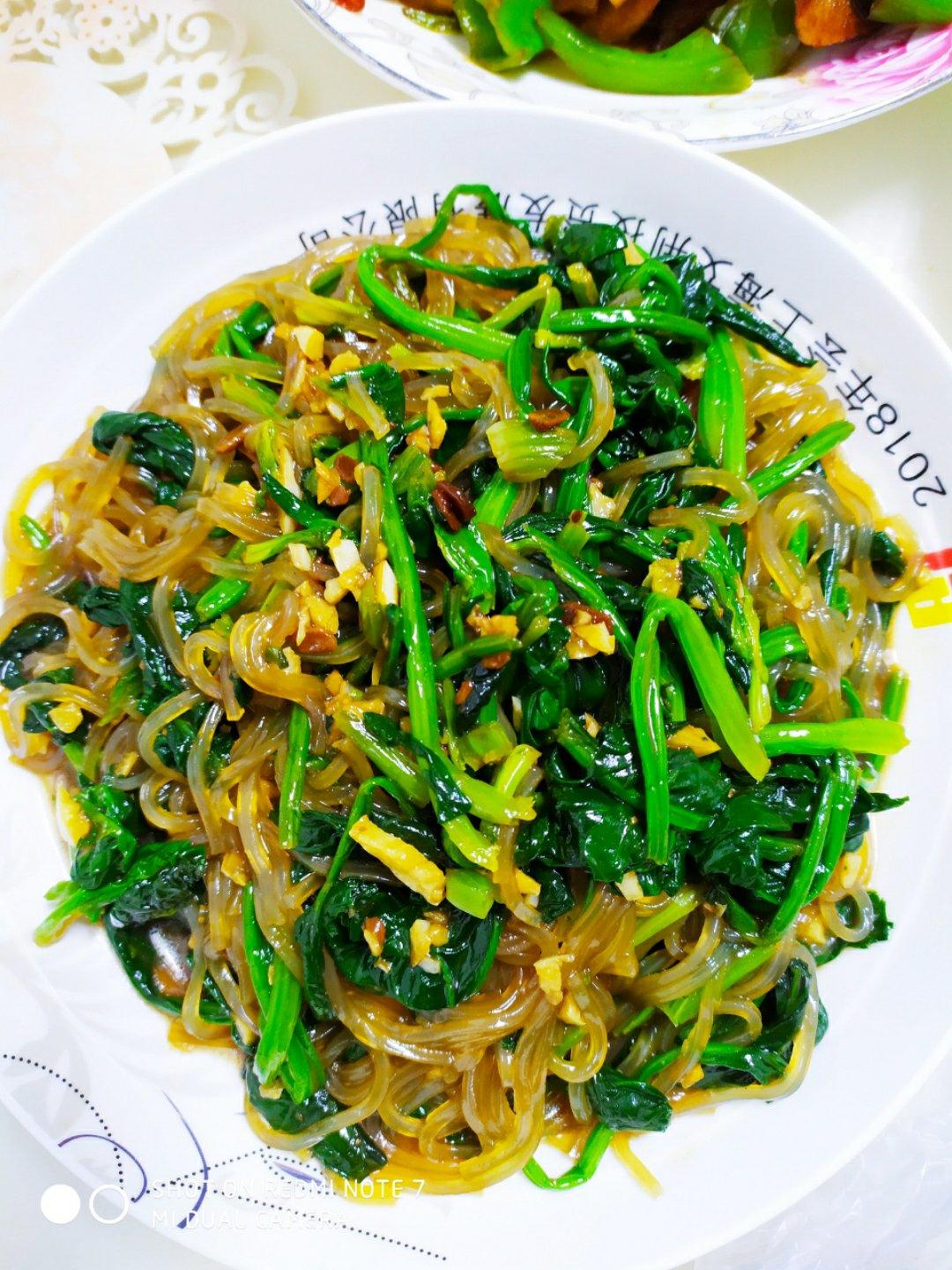 酱拌菠菜粉