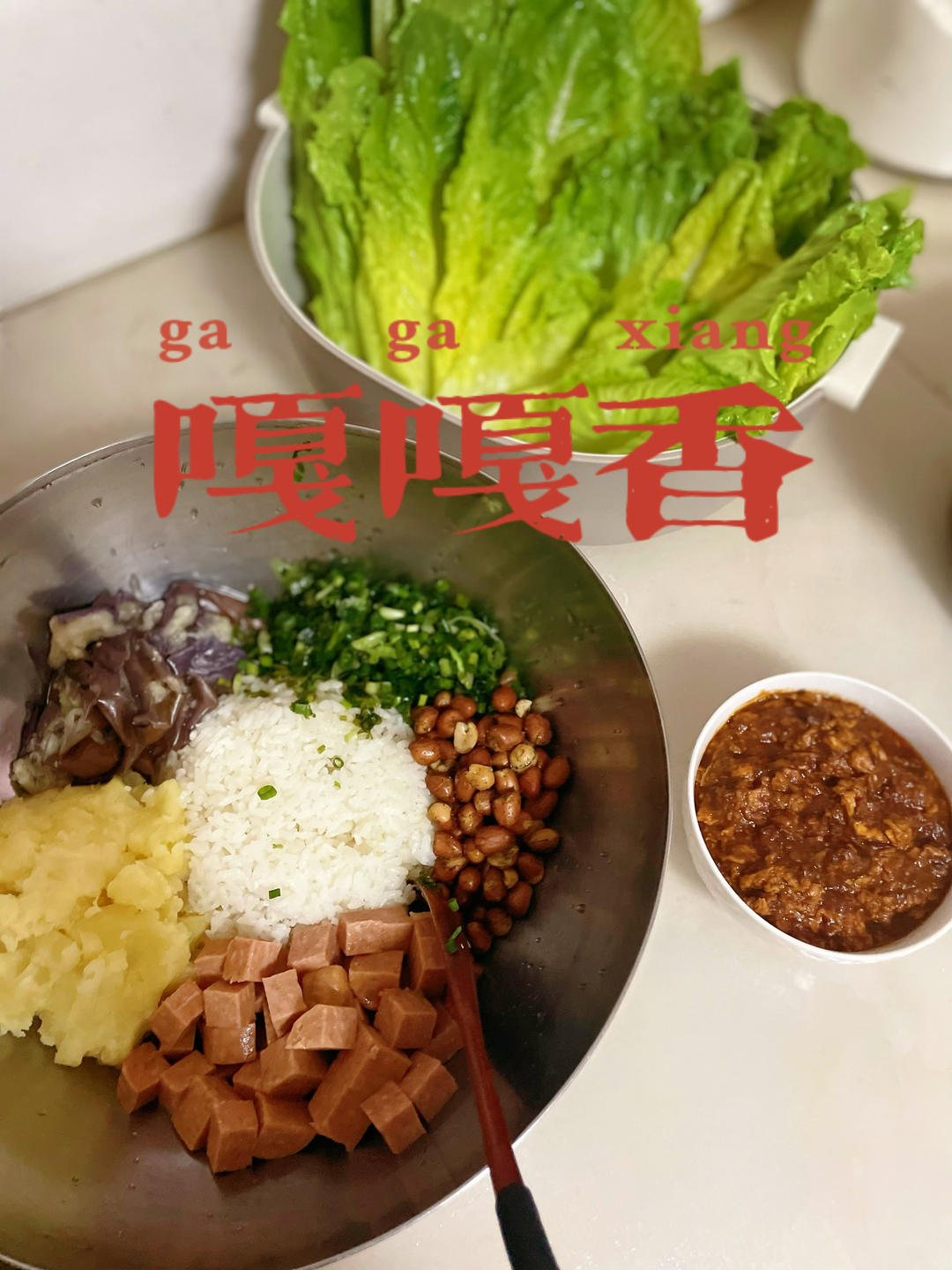 “饭包”东北嘎嘎香的饭包😋