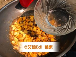 拌饭无敌的肉末炒豆腐的做法 步骤9