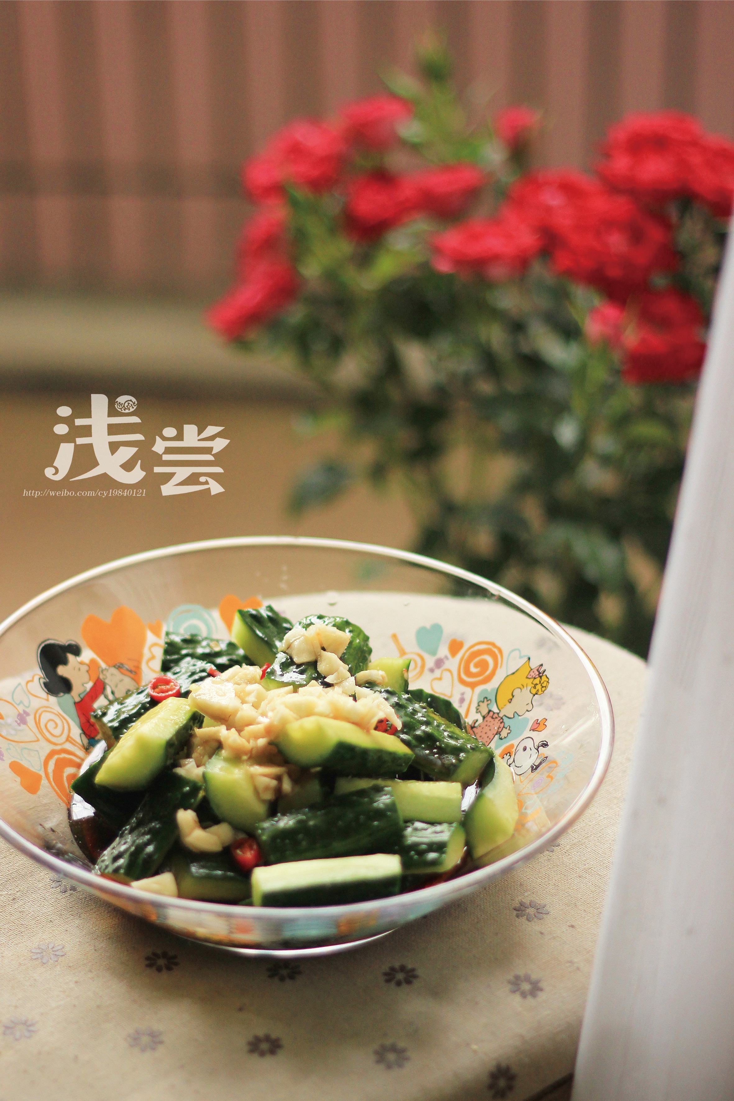 【芒种之吃】凉拌小黄瓜