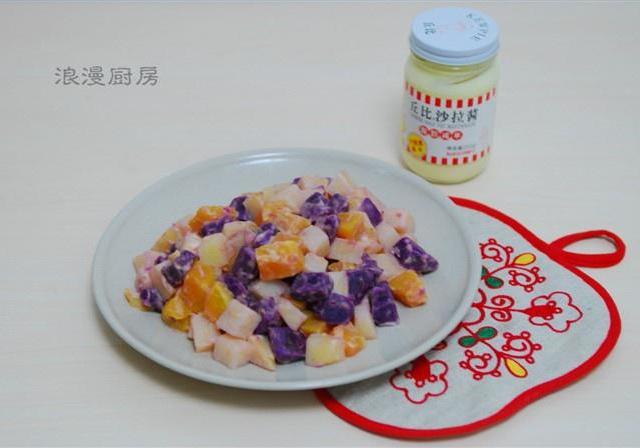 紫薯沙拉的做法
