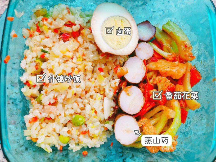 不重样的家常减脂餐