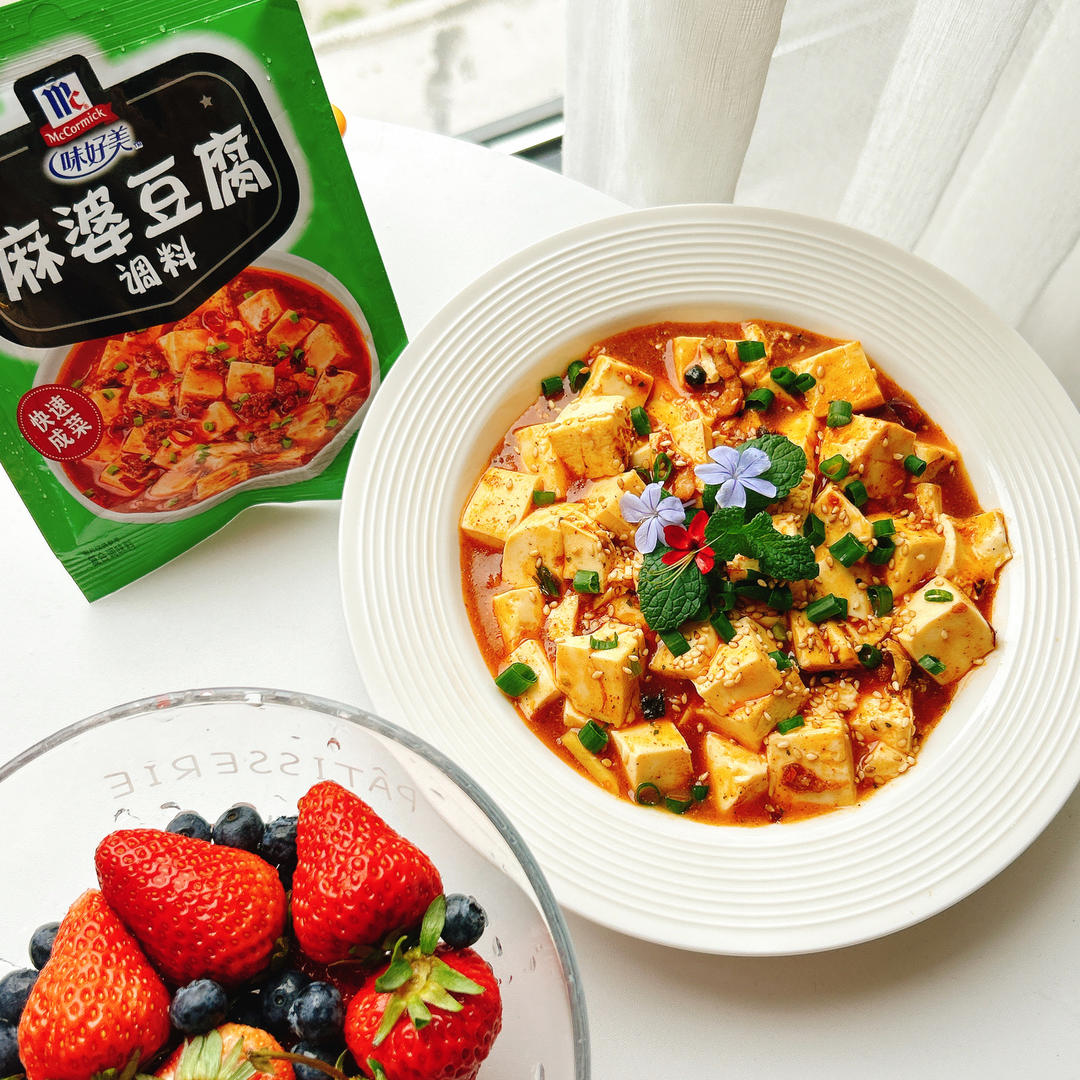 💯无敌下饭的麻婆豆腐