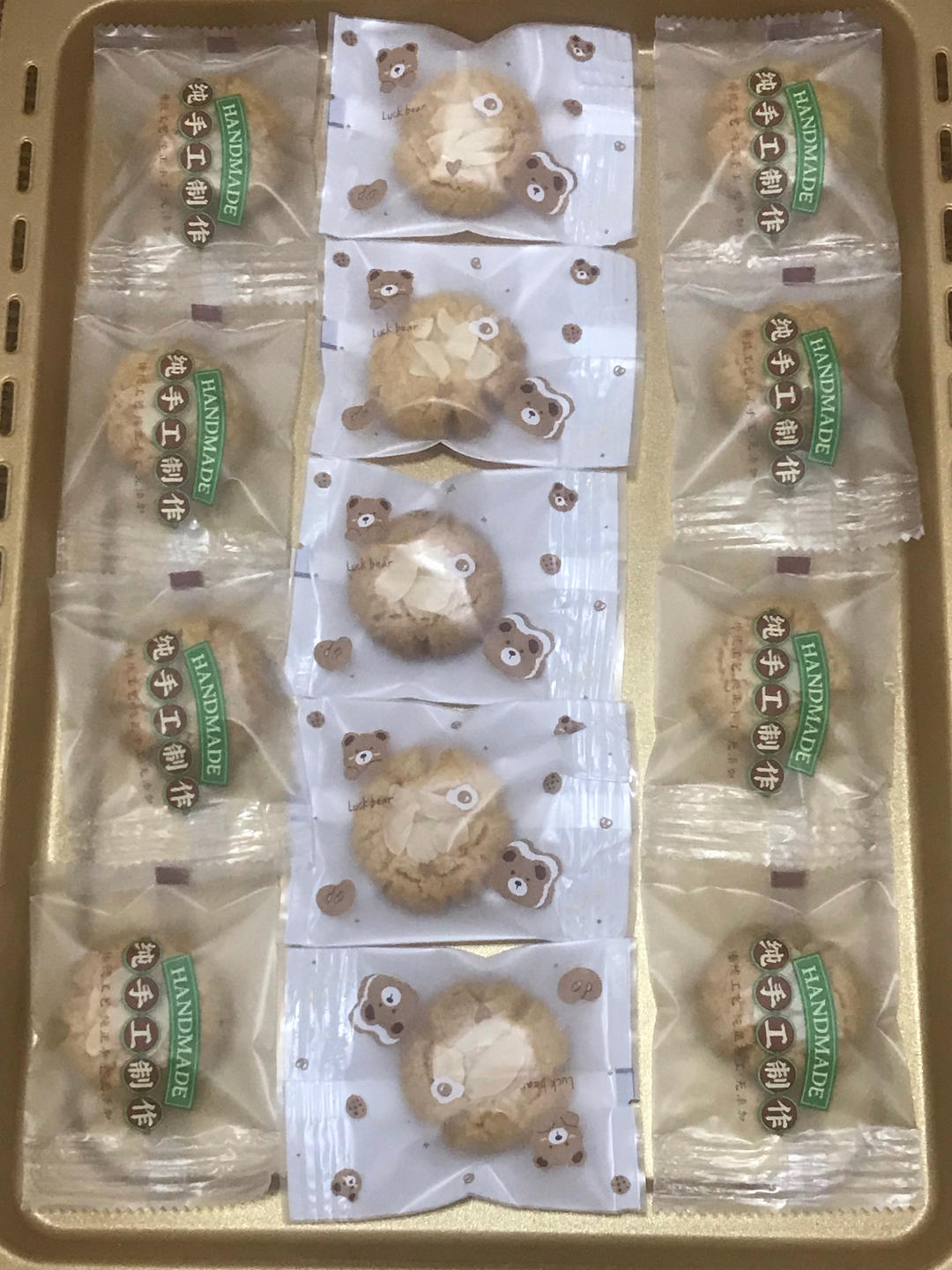 杏仁酥（超快手）