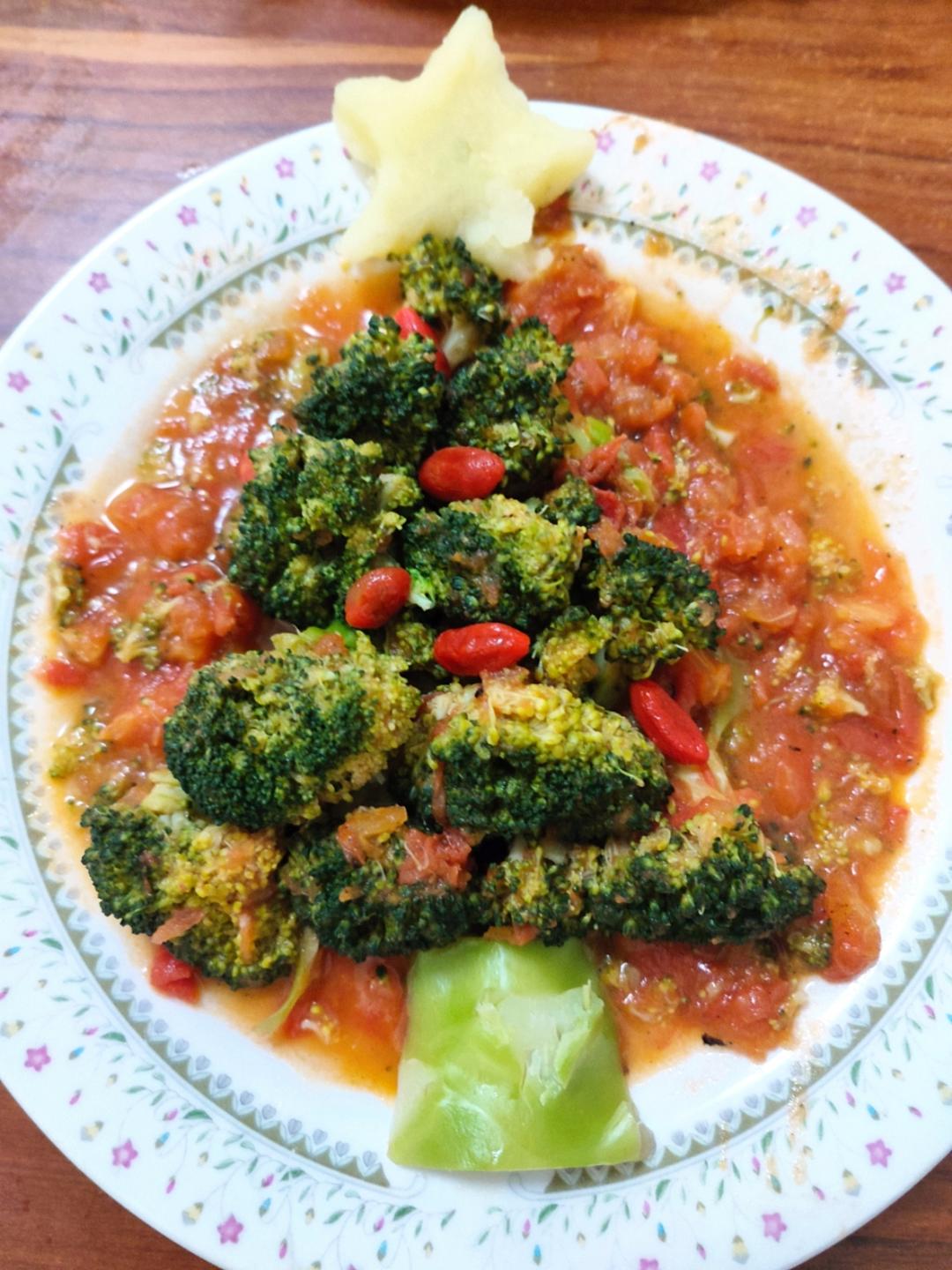 圣诞树之番茄红烩西兰花🎄