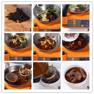 自动烹饪锅做眷村牛肉面的做法 步骤3