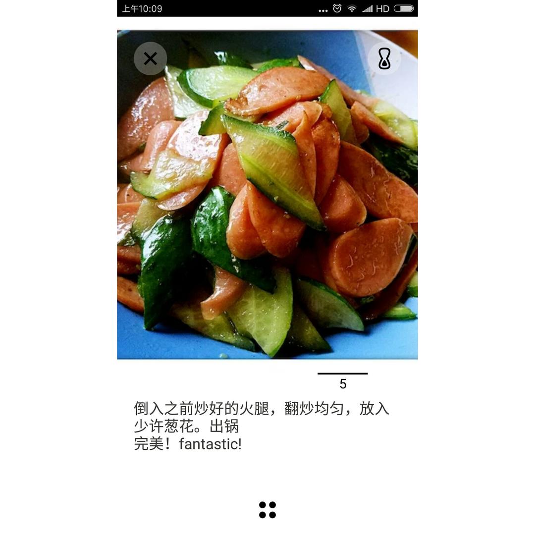 火腿肠炒黄瓜