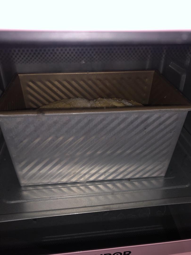 椰蓉吐司面包 Coconut Loaf