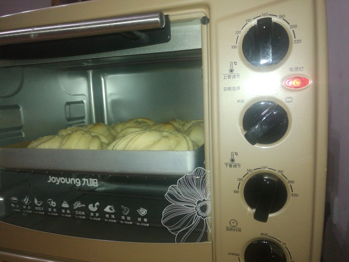 奶香椰蓉花朵面包（一次发酵）的做法 步骤8