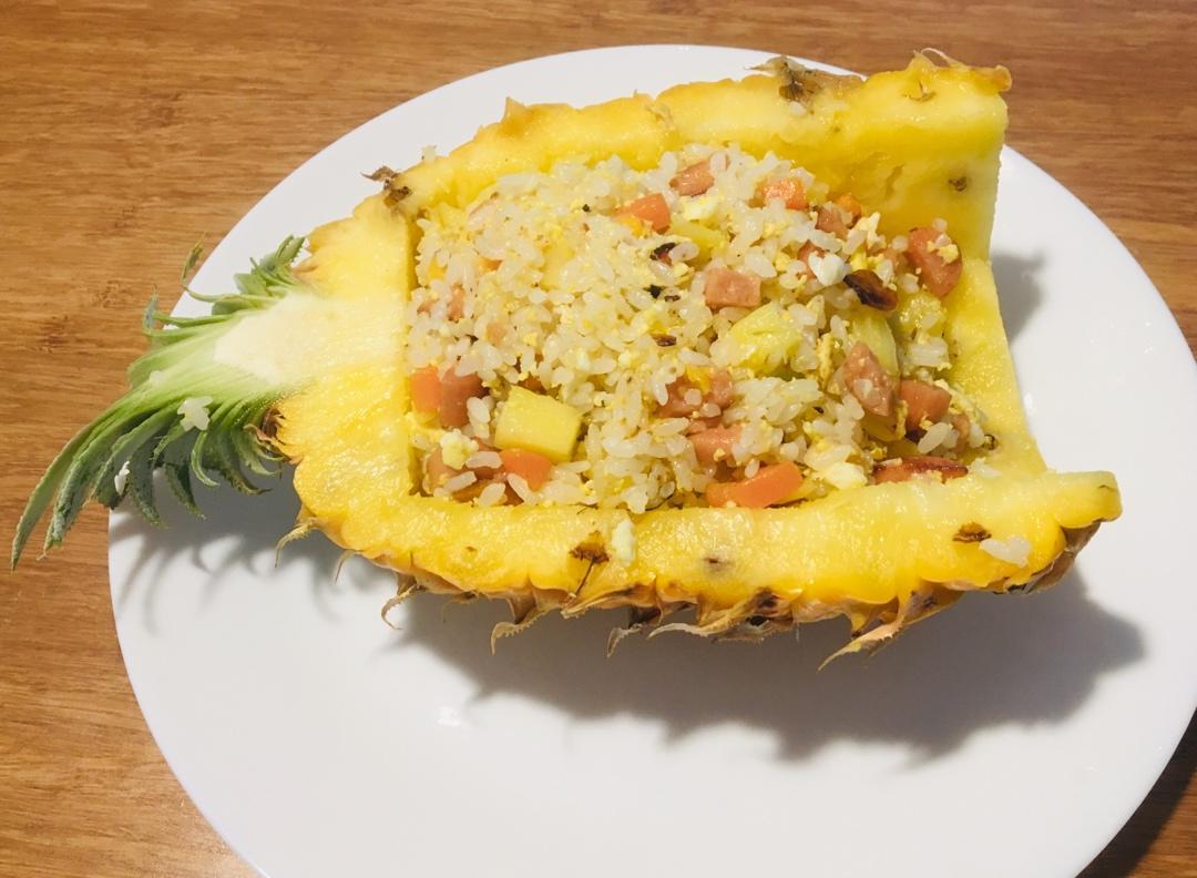 菠萝饭